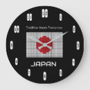 Recherche de symbole japonais art Culture japonaise