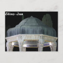 Recherche de poètes cartes postales Poème