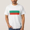Recherche de république vêtements Drapeau