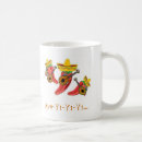 Recherche de mariachi tasses Mexicain