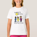 Recherche de appui enfant tshirts Barack