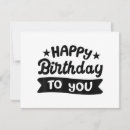Recherche de fête des pères heureuse invitations Célébration