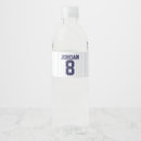 Suche nach wasserflaschen etiketten Junge