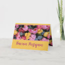 Suche nach buona pasqua karten Italiano
