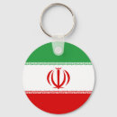Suche nach iran schlüsselanhänger Land