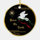Suche nach weiße tauben ornamente Weihnachtstaube