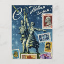 Recherche de an cartes postales Mignon