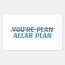 Suche nach allah aufkleber Muslim
