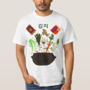 Suche nach koreanisches kleidung Kimchi