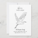 Recherche de oiseau de vol invitations Illustration