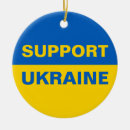Recherche de ukrainien ornements Je suis avec l'ukraine