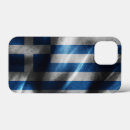 Recherche de athènes iphone coques Europe