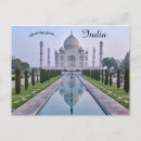 Recherche de pradesh cartes postales Agra