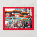 Recherche de chinatown cartes postales Ville