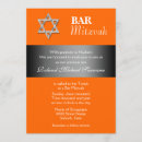 Recherche de orange bar bat mitzvah invitations Garçon