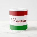 Recherche de géant tasses Muqueuse
