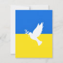 Recherche de ukraine invitations Soutien