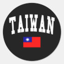Suche nach taiwan aufkleber Nation