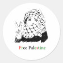 Recherche de palestine libre autocollants Liberté
