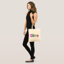 Recherche de le gar sacs Mignon