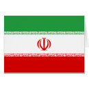 Suche nach persian karten Iran