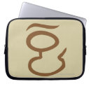 Suche nach auge laptop schutzhüllen Freundschaft des ringes