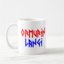 Suche nach longship Viking