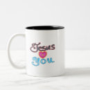 Recherche de jésus vous aime tasses Pour elle