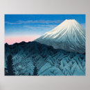 Suche nach hakon Japan