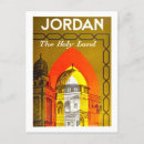 Recherche de jordanie cartes postales Vintage