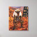 Suche nach japanisch leinwandbilder Wandkunst