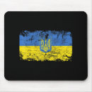 Suche nach vintage frau mousepads Flagge