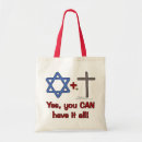 Recherche de magen david sacs Étoile de david