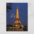 Recherche de paris noël cartes postales Nuit