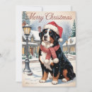 Suche nach berner sennenhund karten Personalisiert