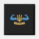 Suche nach scheiße magnete Russland