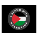 Recherche de palestiniens posters Gaza