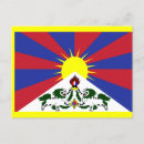 Recherche de potala cartes postales Chine