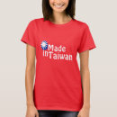 Suche nach rote china tshirts Für sie