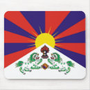 Suche nach tibet mousepads Dalai lama