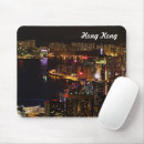 Suche nach kong mousepads Reise