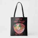 Suche nach chinesische taschen Feinschmecker