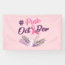 Recherche de cancer banderoles Octobre