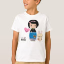 Recherche de kawaii enfant tshirts Ours