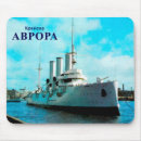 Recherche de russes tapis souris Russie