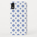 Recherche de israël iphone coques Étoile