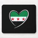 Suche nach syrien mousepads Lieben
