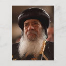 Recherche de sainteté cartes postales Chrétien