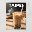 Recherche de tea cartes postales Nourriture