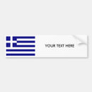 Recherche de la grèce voiture autocollants Drapeau